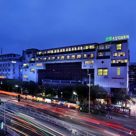 Sky Garden Inn Ґуйлінь Екстер'єр фото